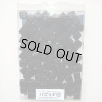 Live Cube 100 Black Cubes Package 