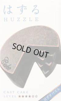 Huzzle CAST CAKE 