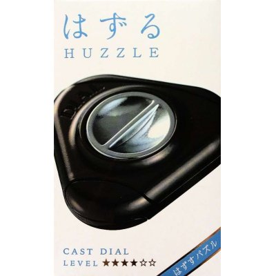 Photo1: Huzzle CAST DIAL 