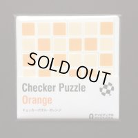 Checker Puzzle Orange 