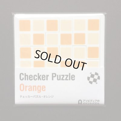 Photo1: Checker Puzzle Orange 