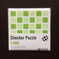 Checker Puzzle Lime 