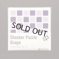 Checker Puzzle Grape 