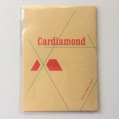 Photo1: Cardiamond 