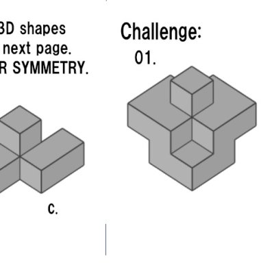 Photo3: 3D Symmetric Silhouette 3 