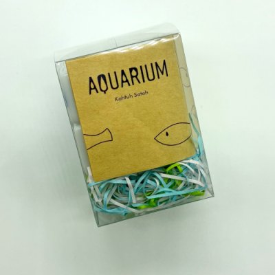 Photo2: Aquarium Brown 