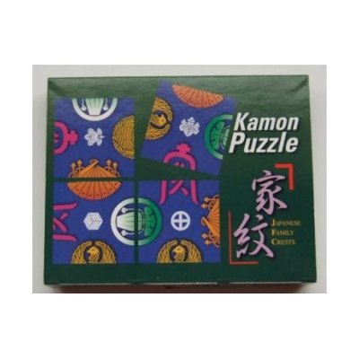 Photo1: Kamon (Family crest) 