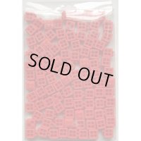 Live Cube 100 Red Cubes Package 