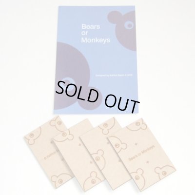Photo1: Bears or Monkeys 