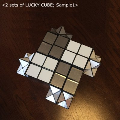 Photo4: LUCKY CUBE 