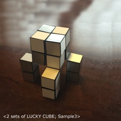 Photo6: LUCKY CUBE 