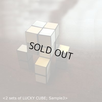 Photo6: LUCKY CUBE (autographed package)