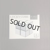 LUCKY CUBE 