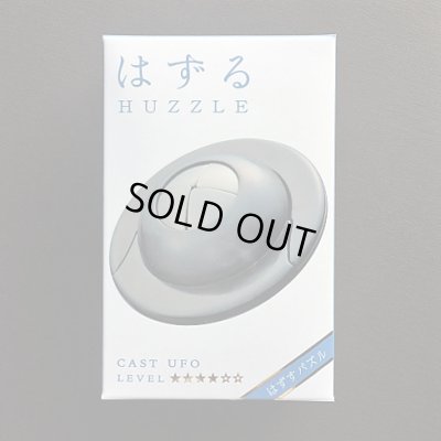 Photo1: Huzzle CAST UFO 