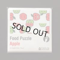 Food Puzzle Apple 