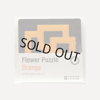 Flower Puzzle Orange 