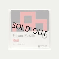Flower Puzzle Red 