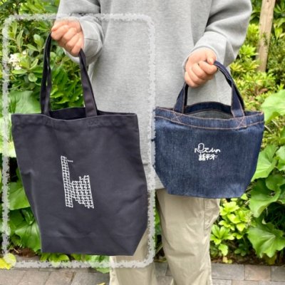 Photo4: KOFTH Original Tote 