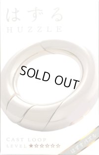 Huzzle CAST LOOP 