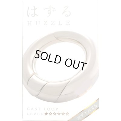 Photo1: Huzzle CAST LOOP 