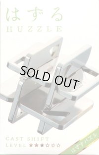 Huzzle CAST SHIFT 