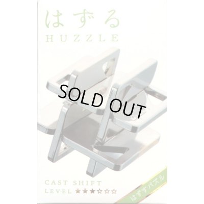 Photo1: Huzzle CAST SHIFT 