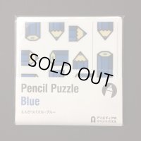 Pencil Puzzle Blue 