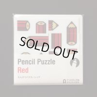 Pencil Puzzle Red 