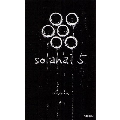 Photo3: solahai5 
