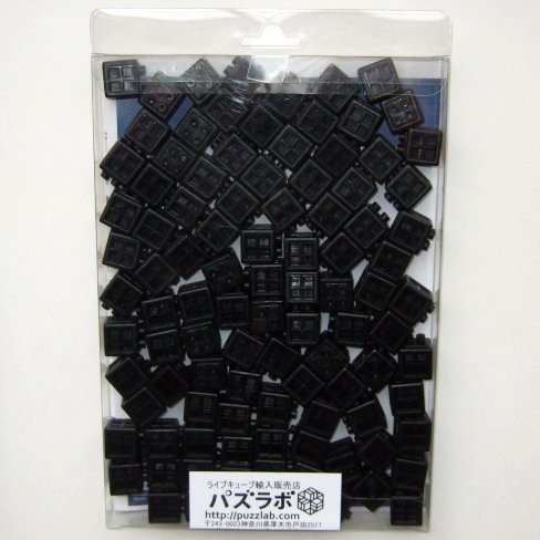 Live Cube 100 Black Cubes Package