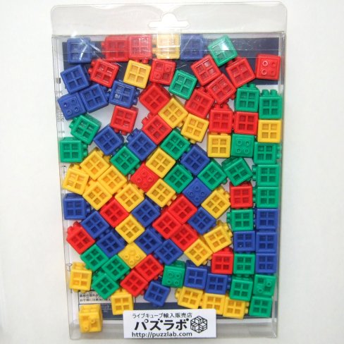 Live Cube 100 Mix Color Cubes Package