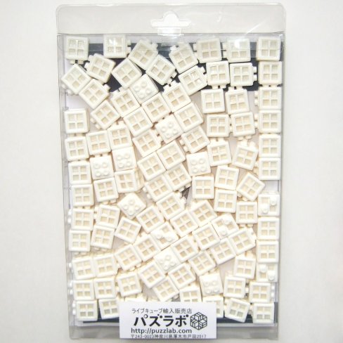 Live Cube 100 White Cubes Package