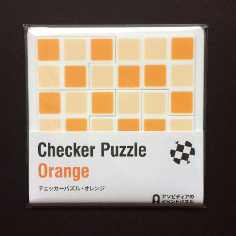 Checker Puzzle Orange