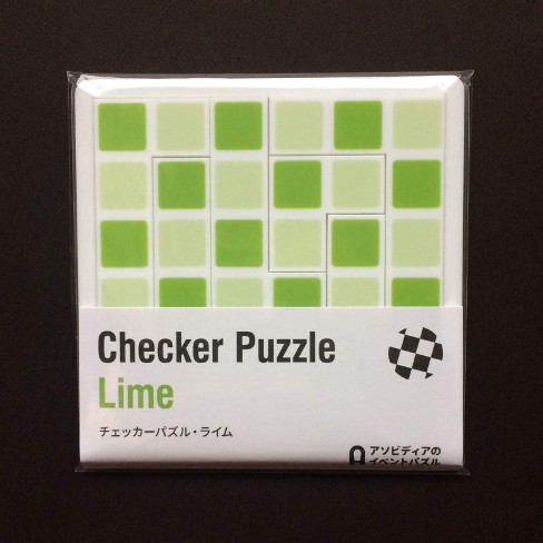 Checker Puzzle Lime