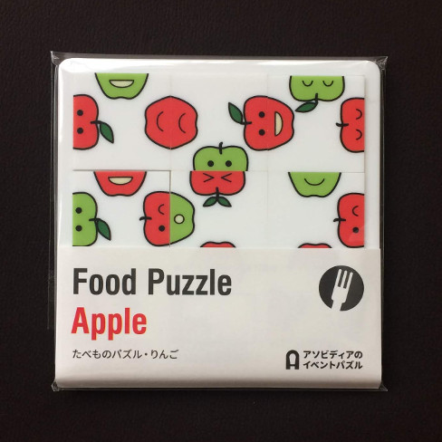 Food Puzzle Apple