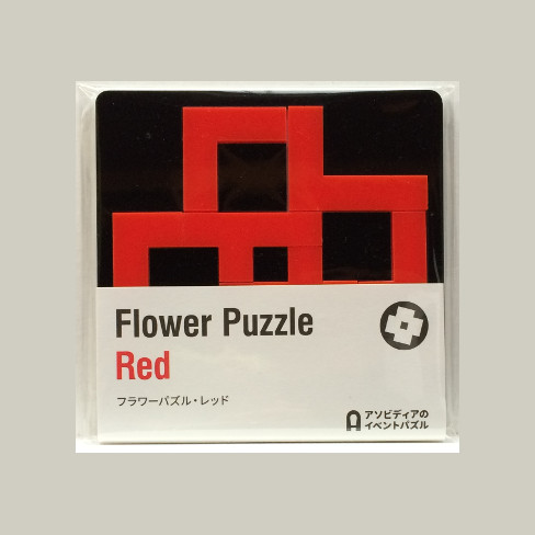 Flower Puzzle Red