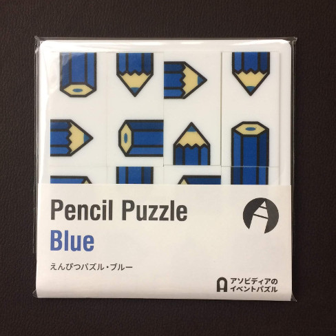 Pencil Puzzle Blue