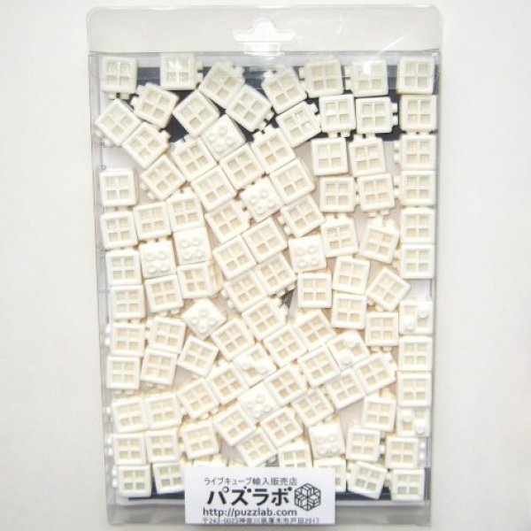 Photo1: Live Cube 100 White Cubes Package  (1)