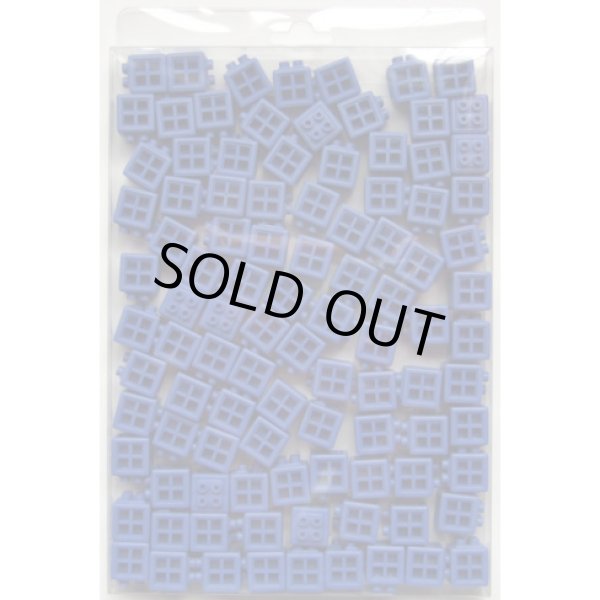 Photo1: Live Cube 100 Blue Cubes Package  (1)