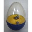 Photo1: Kendama Tamago (egg) LEVEL5  (1)