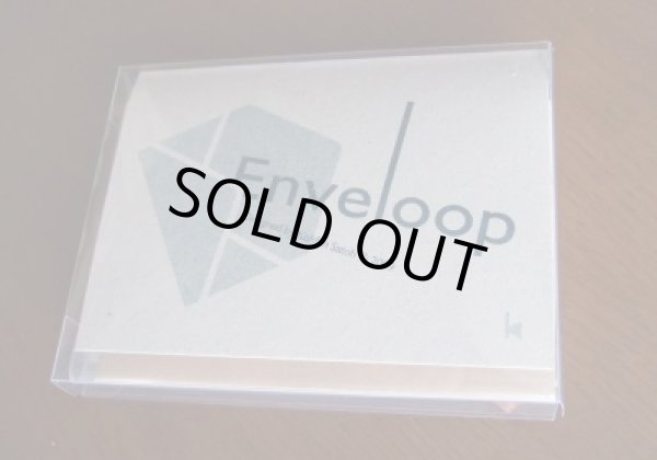 Photo3: Enveloop (3)