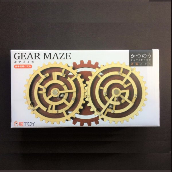 Photo1: GEAR MAZE  (1)