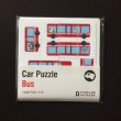 Photo1: Car Puzzle Bus  (1)