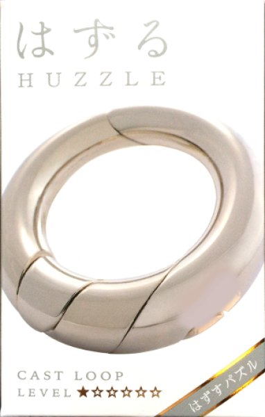 Photo1: Huzzle CAST LOOP  (1)