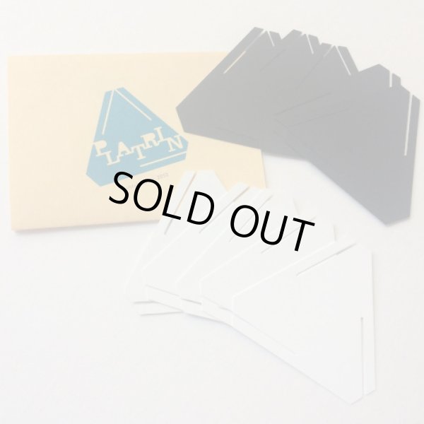 Photo2: PLATRIN(2020)  (2)