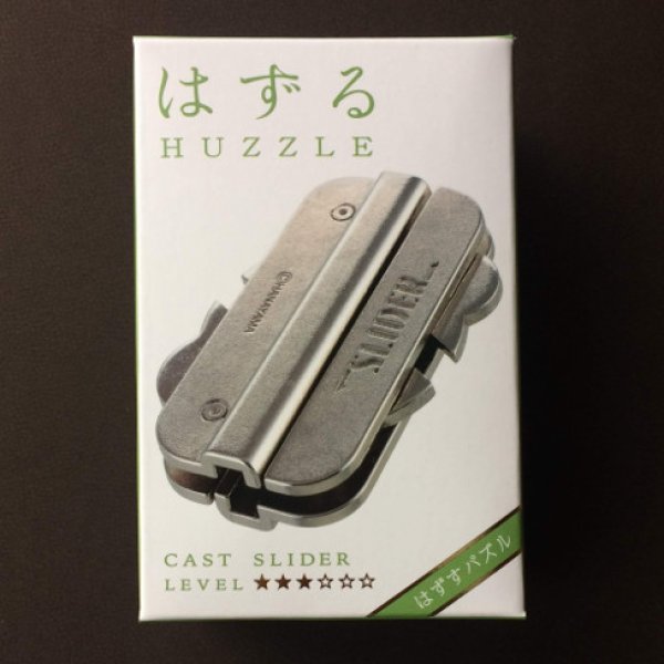 Photo1: Huzzle CAST SLIDER  (1)