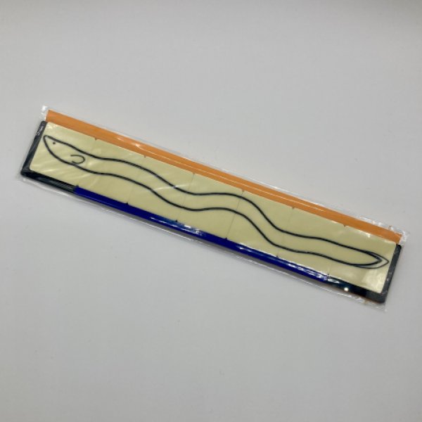 Photo1: Unagi(Eel) BLUE  (1)