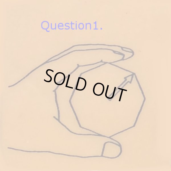 Photo3: Yahachi (Black)  (3)